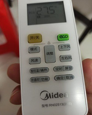 突泉空调遥控器打不开